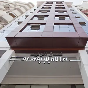 Hotel Al Walid, Casablanca